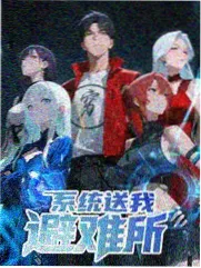 长安诡事录 经典悬案剧