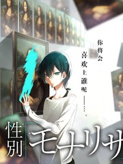 白夜追凶 悬案在线观看